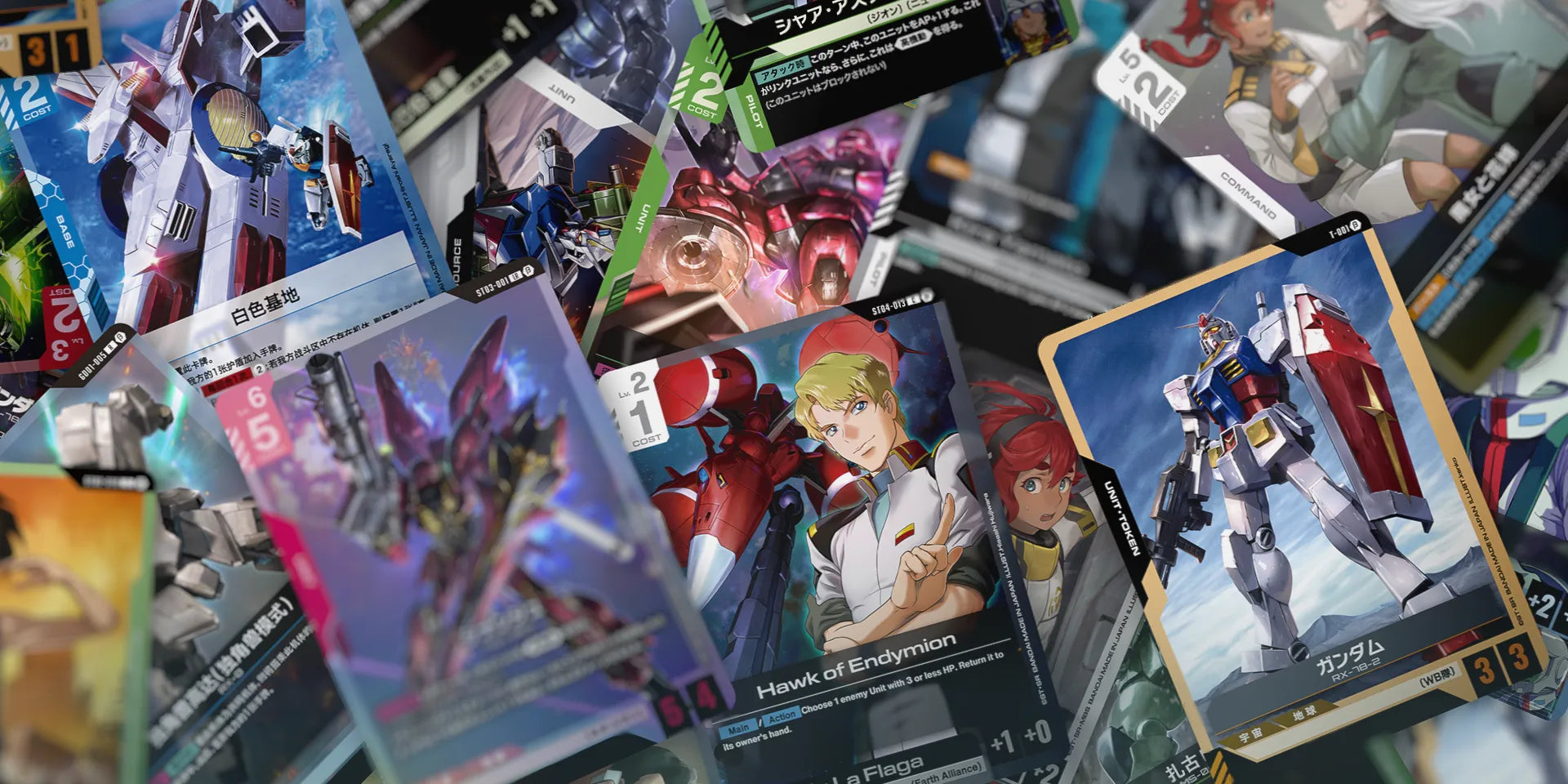 Gundam TCG – R.E.V. Collectibles