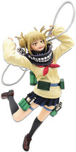 Load image into Gallery viewer, BanPresto - My Hero Academia - Cronicle Figure Academy - Himiko Toga (MHA)