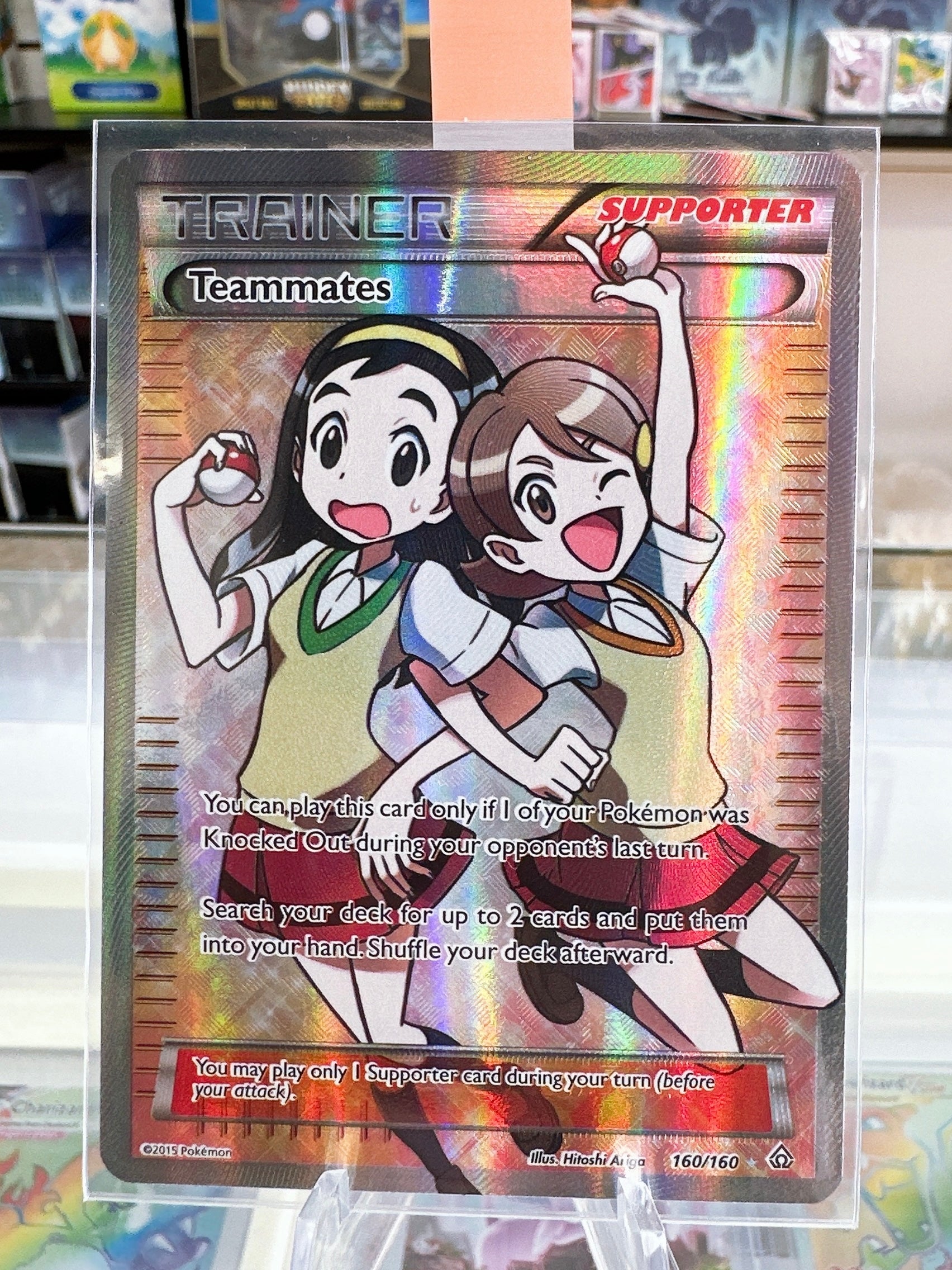 teammates pokemon card Teammates - 160/160 Full Art Ultra Rare Trainer