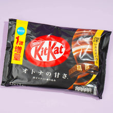 Load image into Gallery viewer, Kit Kat - Dark Chocolate