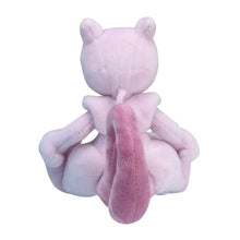 Load image into Gallery viewer, Mewtwo Sitting Cuties Plush - 5 ½ In.