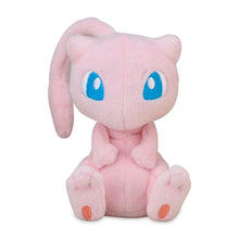 Load image into Gallery viewer, Mew Sitting Cuties Plush - 4 ½ In.