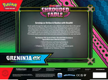 Load image into Gallery viewer, Pokemon TCG: Shrouded Fable Greninja ex Special Illustration Collection