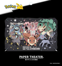 Load image into Gallery viewer, Paper Theater Eevee Eeveelutions V2