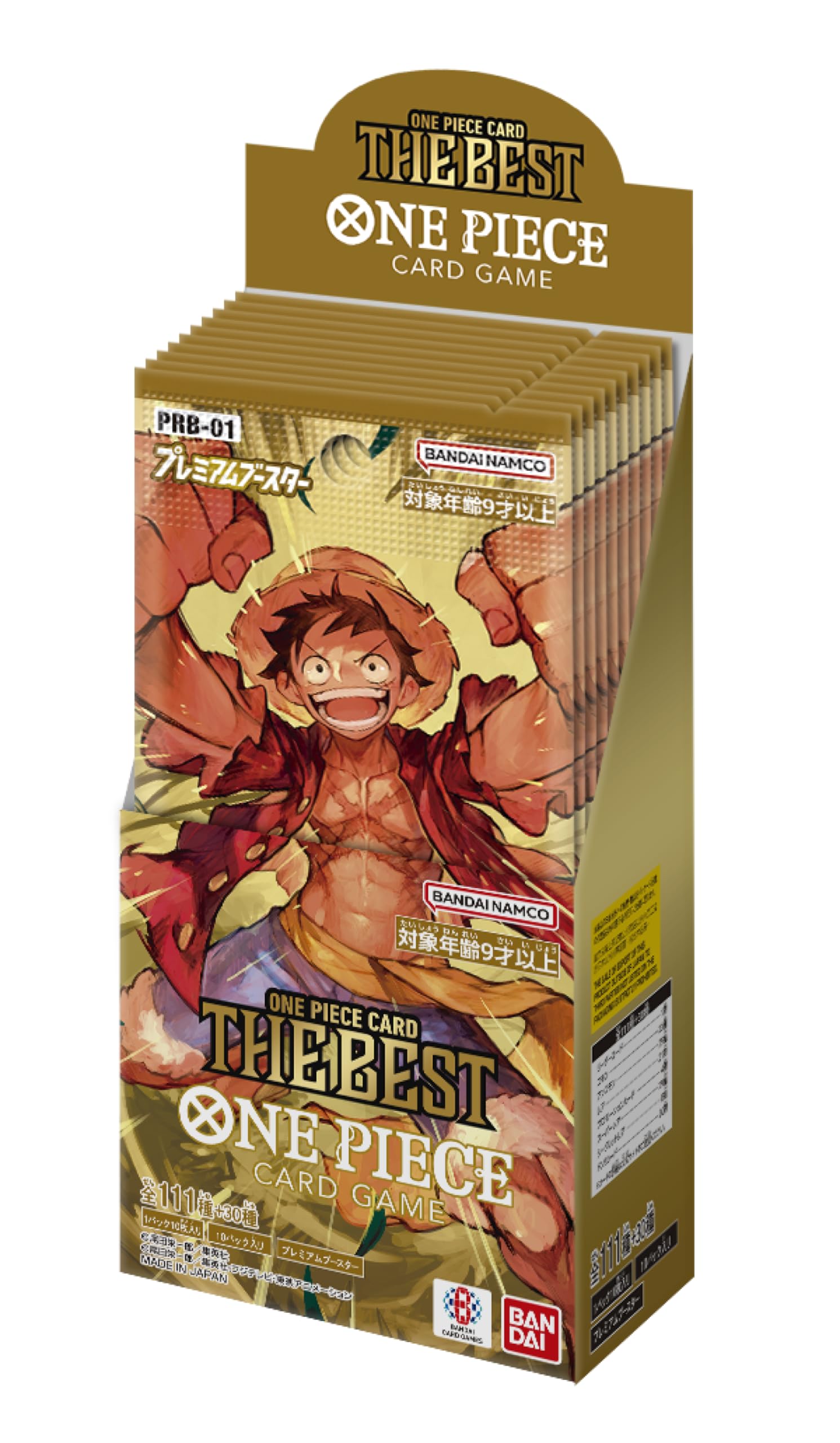 One Piece TCG: PRB-01 The Best JP Booster Box – R.E.V. One Piece TCG: PRB-01 The Best JP Booster Box – R.E.V.