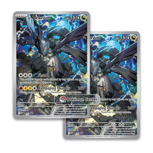 Load image into Gallery viewer, Pokémon TCG: Mega Evolution-Ascended Heroes Pokémon Center Elite Trainer Box