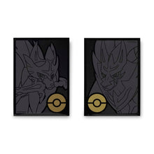 Load image into Gallery viewer, Pokemon TCG: Sword & Shield Ultra-Premium Collection (Zacian & Zamazenta)