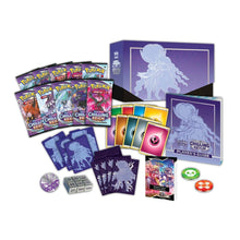 Load image into Gallery viewer, Chilling Reign Pokemon Center Elite Trainer Box