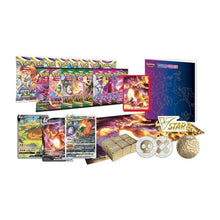 Load image into Gallery viewer, Pokemon TCG: Sword & Shield Ultra-Premium Collection—Charizard