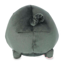 Load image into Gallery viewer, Lechonk Pokémon Plush - 7 ¾ In.