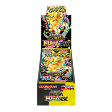 Load image into Gallery viewer, Pokemon TCG: Japanese Mega Dream ex Booster Box