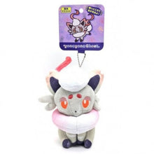 Load image into Gallery viewer, Hisuian Zorua Luminous Mascot Plush Keychain yonayonaGhost