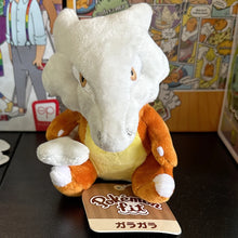 Load image into Gallery viewer, Marowak Sitting Cuties Plush - 5 In.