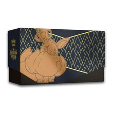 Load image into Gallery viewer, Pokemon TCG: Shining Fates Elite Trainer Box