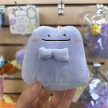 Load image into Gallery viewer, Pokemon Center Ditto Shy Version Plush Keychain

