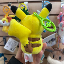 Load image into Gallery viewer, Pokemon Center Pikachu &amp; Smoliv Kagawa Version Plush Keychain
