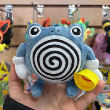 Load image into Gallery viewer, Pokemon Center Poliwhirl Sento Mascot Plush Keychain
