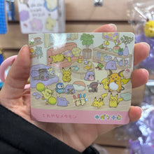 Load image into Gallery viewer, Pokemon Center Ditto Shy Version Plush Keychain
