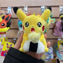 Load image into Gallery viewer, Pokemon Center Nagoya Pikachu Tenmusu Version Keychain
