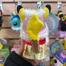 Load image into Gallery viewer, Pokemon Center Pikachu Hanbok Version Plush Keychain
