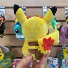 Load image into Gallery viewer, Pokemon Center Hiroshima Pikachu Rice Paddle Version Keychain
