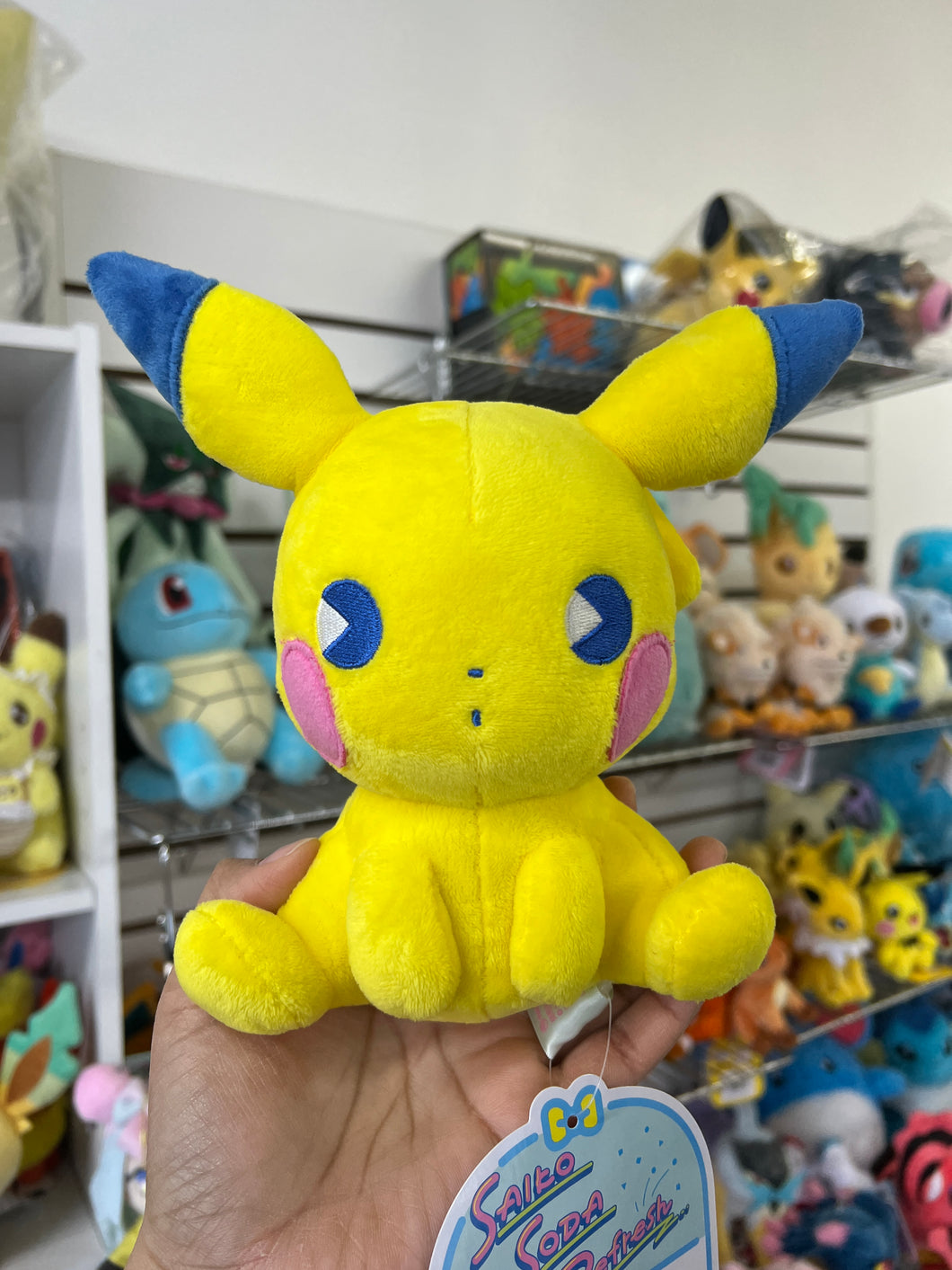 Pikachu Saiko Soda Plush