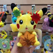 Load image into Gallery viewer, Pokemon Center Hiroshima Pikachu Momiji Manju Version Keychain

