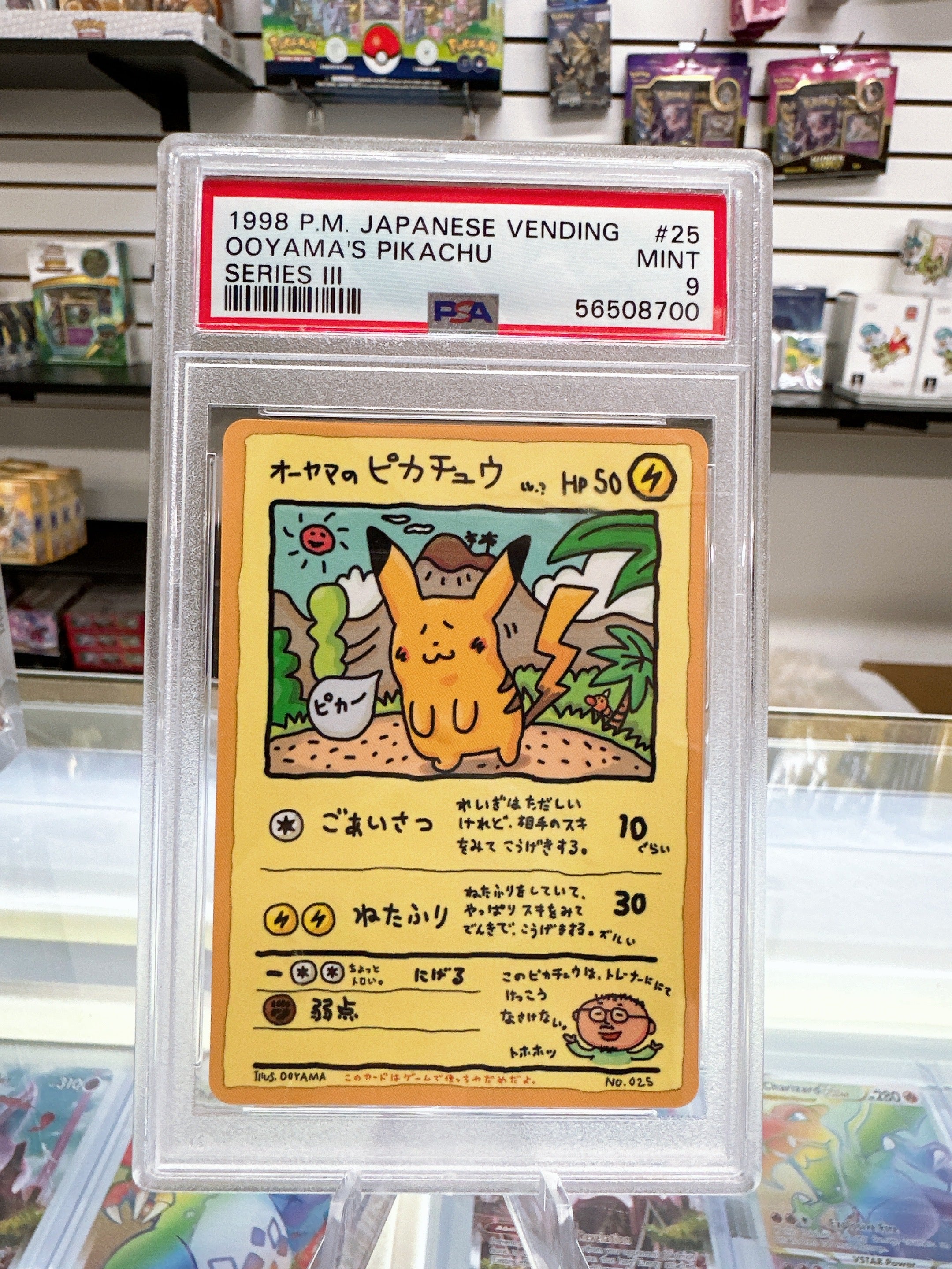 Ooyama's Pikachu JP #025 Vending Series III - PSA 9 – R.E.V.