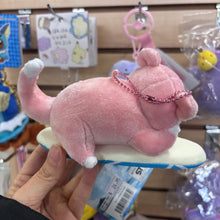 Load image into Gallery viewer, Pokemon Center Surf Campaign Slowpoke Mascot Plush Keychain
