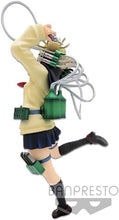 Load image into Gallery viewer, BanPresto - My Hero Academia - Cronicle Figure Academy - Himiko Toga (MHA)
