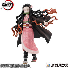 Load image into Gallery viewer, MegaHouse - Demon Slayer - Nezuko Kamado PVC Figure
