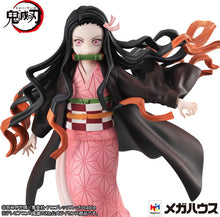 Load image into Gallery viewer, MegaHouse - Demon Slayer - Nezuko Kamado PVC Figure
