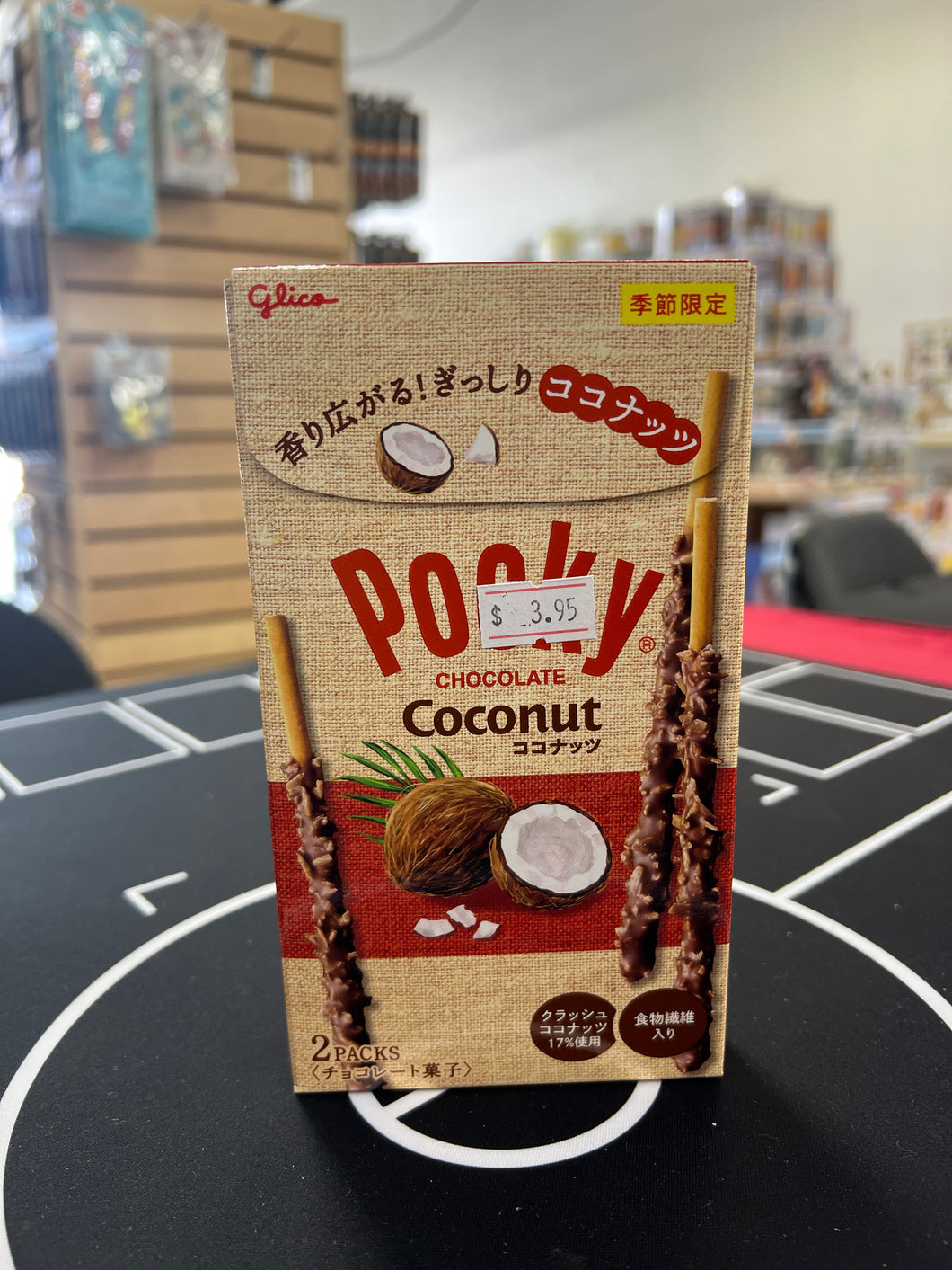 Pocky - Coconut Flavored – R.E.V. Boutique