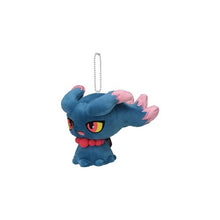 Load image into Gallery viewer, Misdreavus Yonayona Glow in the dark Pokémon Center Plush
