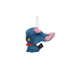 Load image into Gallery viewer, Misdreavus Yonayona Glow in the dark Pokémon Center Plush
