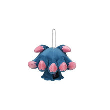 Load image into Gallery viewer, Misdreavus Yonayona Glow in the dark Pokémon Center Plush
