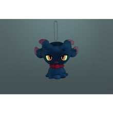 Load image into Gallery viewer, Misdreavus Yonayona Glow in the dark Pokémon Center Plush
