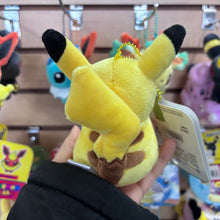 Load image into Gallery viewer, Pokemon Center Nagoya Pikachu Tenmusu Version Keychain
