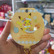 Load image into Gallery viewer, Pokemon Center Yum Yum Easter Pikachu Mascot Keychain
