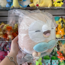 Load image into Gallery viewer, Rowlet Pokepeace Ichiban Kuji
