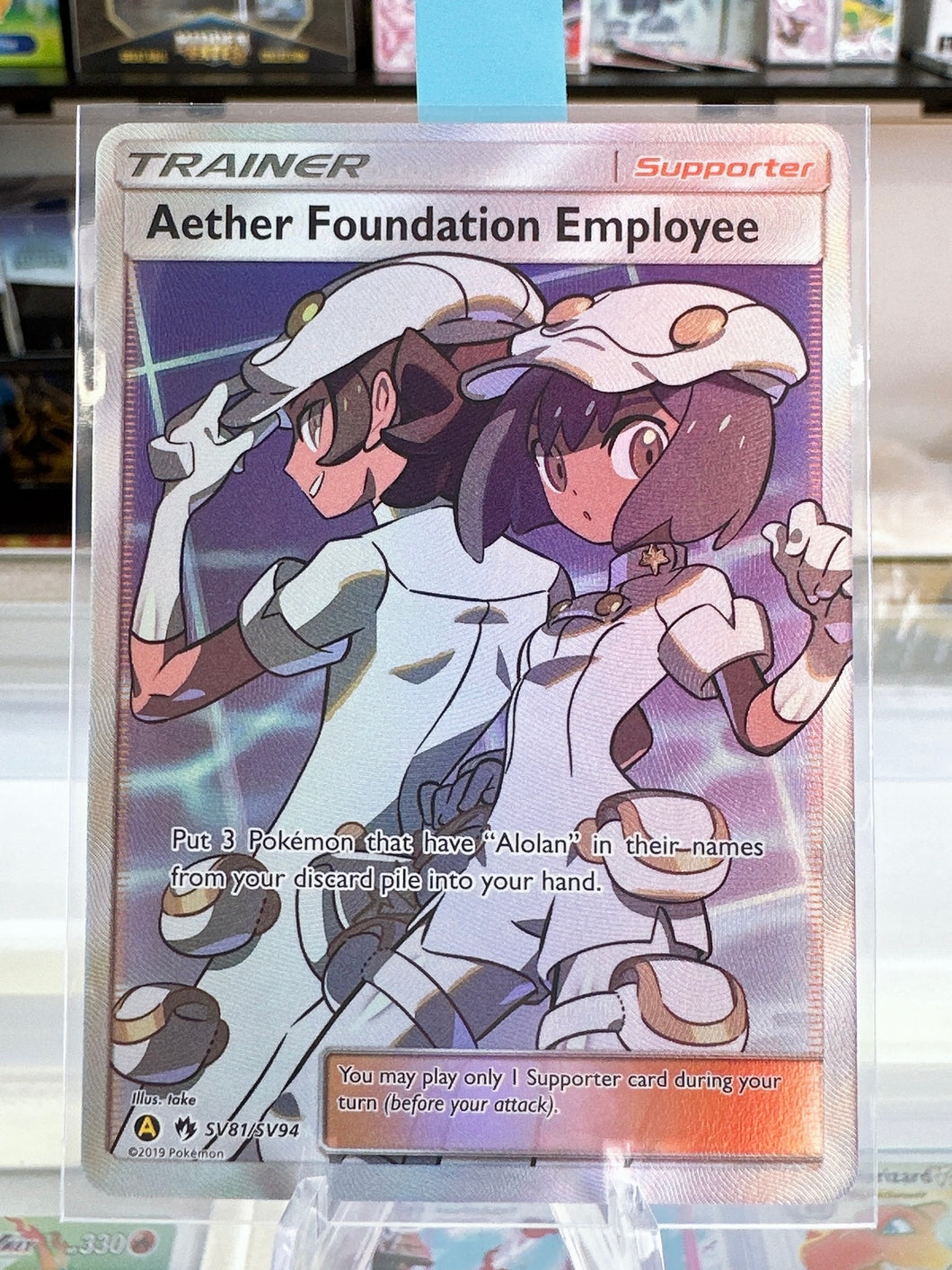 Aether Foundation Employee - SM - Hidden Fates: Shiny Vault - NM