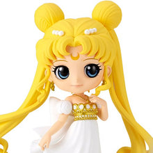 Load image into Gallery viewer, Sailor Moon Eternal Princess Serenity (Version A)
