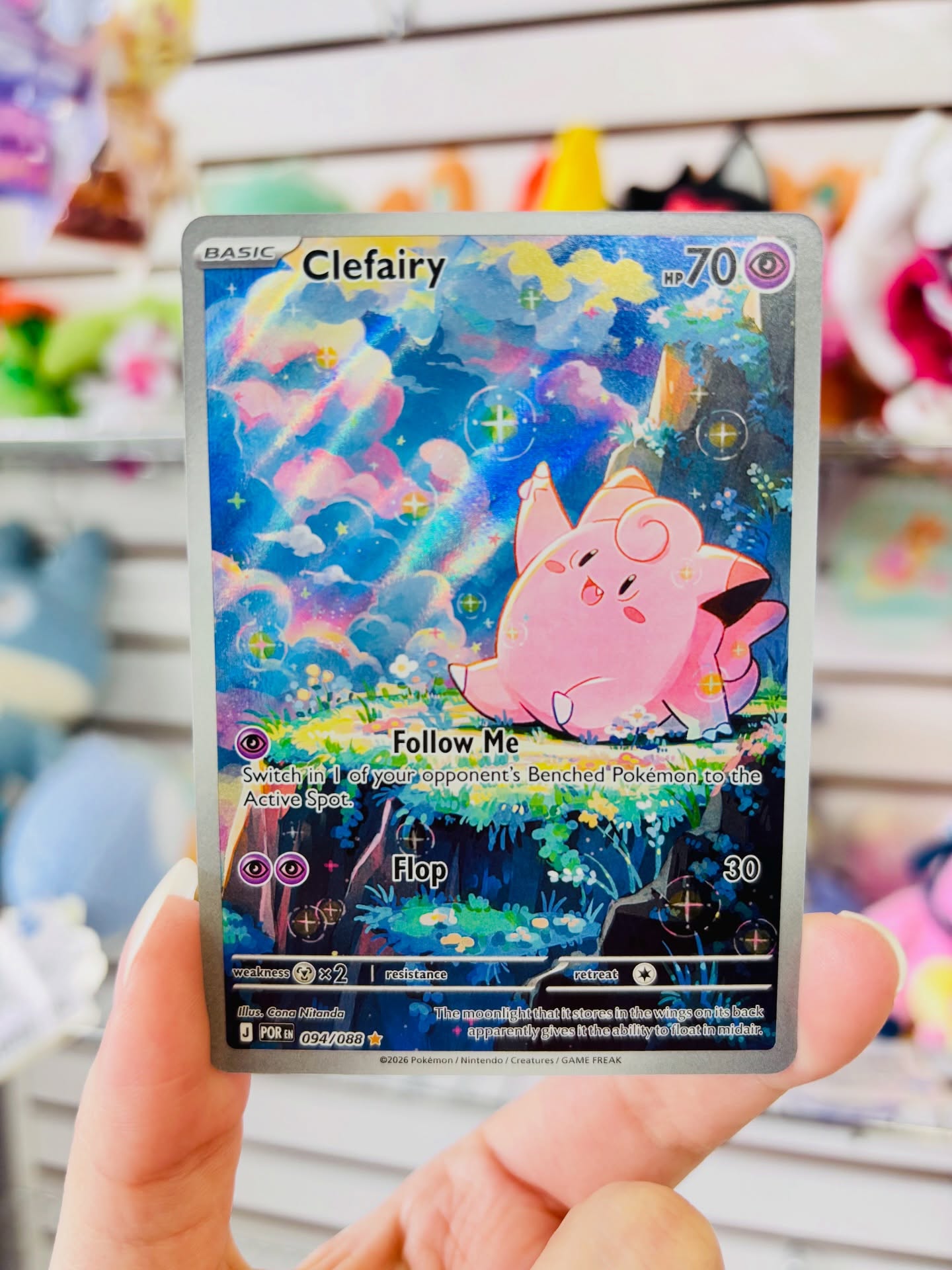 cona nitanda pokemon cards Erika's Invitation (Alt Full Art) Darkness / 70 / Basic Card Text Pokmon TCG R.E.V. Collectibles