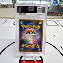 Load image into Gallery viewer, Latios &amp; Latias GX JP Alternate Full Art 105/095 Tag Bolt - PSA 10
