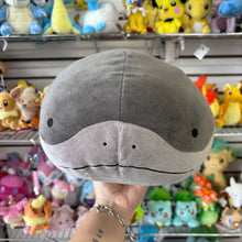 Load image into Gallery viewer, Clodsire Mofugutto L Plush
