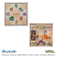 Load image into Gallery viewer, Pokemon Candy: Limited Edition Valentine's Day Chocolate Tin Box
