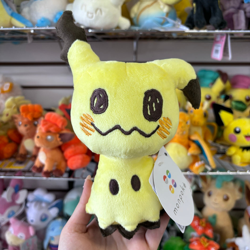 Mimikyu Monpoke Sekiguchi Plush