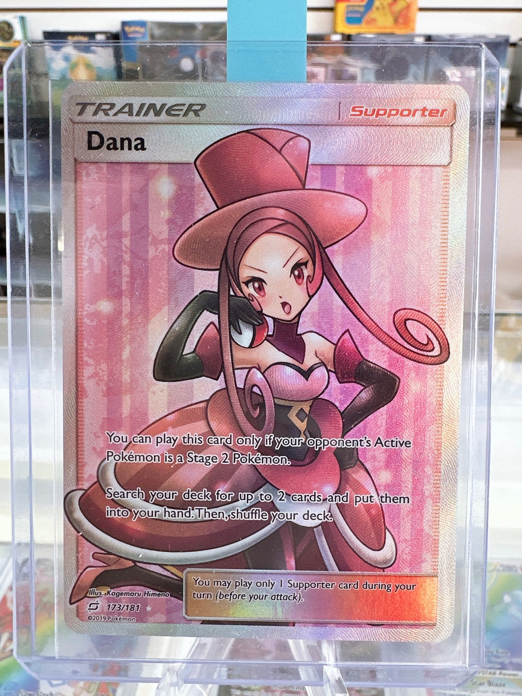 Dana (Full Art) - SM - Team Up (SM9) - NM