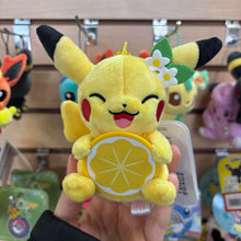 Load image into Gallery viewer, Pokemon Center Hiroshima Pikachu Lemon Version Keychain
