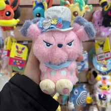 Load image into Gallery viewer, Pokemon Center Botanical Easter Snubbull Keychain Plush
